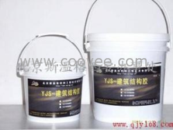 榆林灌注胶