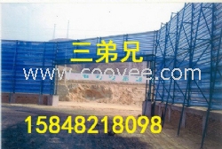 东胜防风网 挡风墙